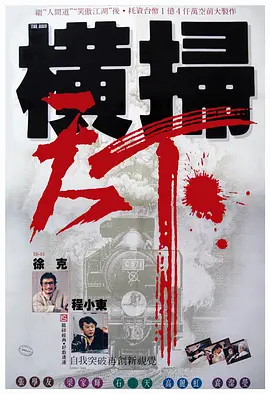 久久香蕉国产线看观看精品yw