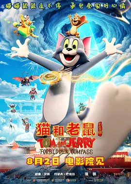 午夜免费福利片